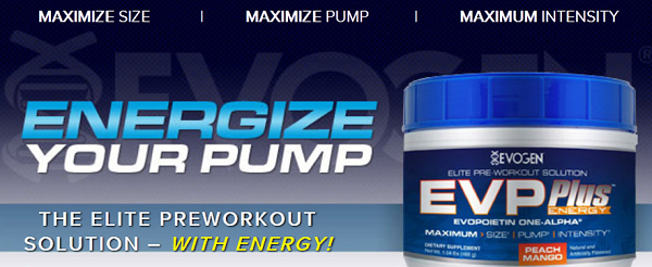 evogen evp plus pré-entraînement ultra puissant