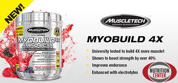 Le neurocore pré-entraînement stimule les performances et l'endurance produites par muscletech
