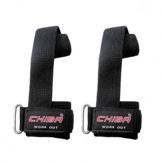 Power Strap II chiba workout