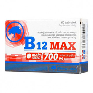 B12 Max 700 60tabs german forge