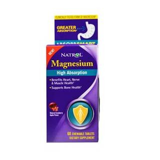 magnesium 125mg 60 chewables